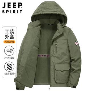 Jeep spirit jeep jacket men's autumn and winter korean style work clothes jacket men's removable hat military green xl