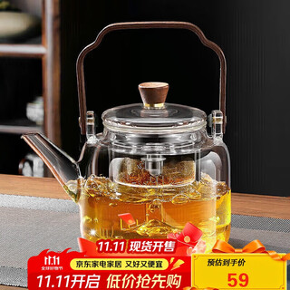 Pakchoice teapot all-glass kettle steaming all-in-one stove-top teapot lifting beam tea health flower teapot high temperature resistance