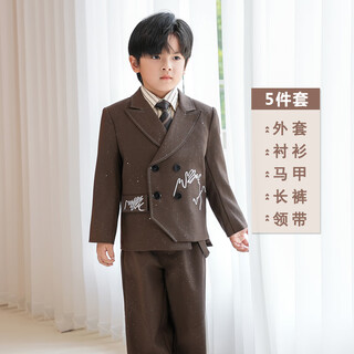 WENGEAO新款儿童西装男童礼服新中式西服套装王子服小主持人服装演出表演 棕色西装五件套 90 建议体重20-26斤