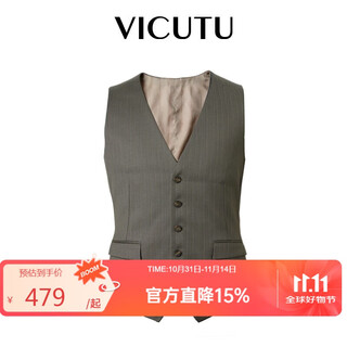 Vicutu men's suit vest business casual slim vest khaki stripes 185/104b