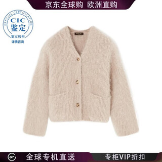 Loro piana 25fw cherry hill cardigan women picture color fap6067 20 | s