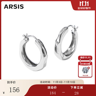 Arsis xu yan's same style, free to match the flowing earrings, original earrings for women, versatile gift for girlfriend, silver small size