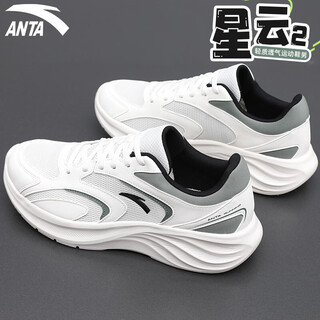 Anta sports shoes men's shoes 2025 autumn and winter new breathable running shoes thick-soled cushioning versatile commuting running dirt-resistant shoes for men