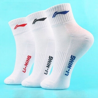 李宁1990李新款纯棉男款中筒羽毛球运动袜跑步袜毛巾底加厚耐磨防滑 3对优惠联系客服颜色