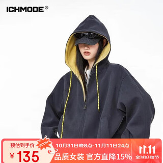 Ich mode women's sweater american retro hooded jacket autumn and winter new loose popular cardigan top women dark gray xl