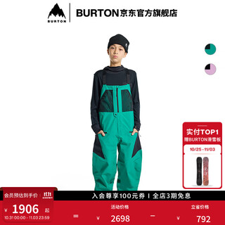 Burton burton official children's outbeam 3l overalls loose ski sports pants 243201 24320100400 s