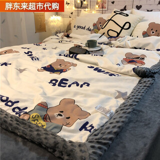 Fat donglai children's cartoon beanie velvet blanket summer thin quilt nap blanket infant and toddler pure cotton spring and autumn style andy bear 3d beanie velvet 1.8 double type 200x230cm