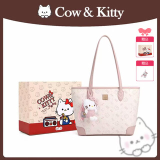 Cow&kitty genuine kt cat 2025 new student women's shoulder bag messenger bag large capacity women's travel bag birthday gift pink pendant gift box 37-12-25.5