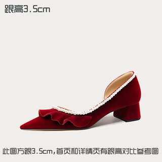 Lily wei feng xiaoyin french elegant side hollow fungus single shoes square heel temperament wedding shoes small size red velvet square heel 31