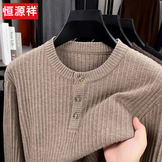 Hengyuan xiang mulberry silk wool sweater henry collar sweater men's 2025 new autumn and winter retro men's bottoming shirt sweater top flower khaki l 175/88a