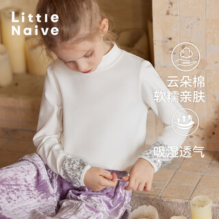 Little naive girls half turtleneck bottoming shirt autumn new sequin splicing cuffs children's versatile long-sleeved t-shirt white 140
