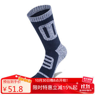 Tfo event-level outdoor toe socks terry socks mountaineering sports breathable tabi socks 2202361 men's navy blue