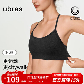 Ubras urban light outdoor small mousse spaghetti straps i-shaped beautiful back sports vest bra women's underwear yoga pants bra-twilight black l bra suitable for 80a-80c