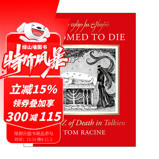 Tolkien's middle-earth series the lord of the rings the hobbit the lord of the rings english original original imported fantasy novel j. r. r. tolkien green gables pre-sale destined to die tolkien's writings