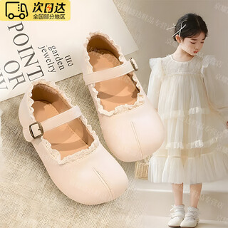 Oloey girls princess shoes 3-6 years old spring and autumn children mary jane shoes with skirt non-slip soft sole fashion dress small leather shoes beige 2025 new style versatile western style baby women's shoes long-wearing will not tire your feet size 28 inner length 17.7cm (recommended foot length + 1 to choose inner length)