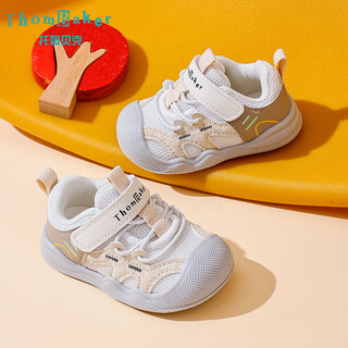 Tombeck children's toddler shoes 2025 spring and autumn 1-3 years old infant shoes girls soft sole functional shoes beige 18