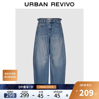 Ur2025 new autumn style women's streamer style retro washed whiskers and scimitar denim trousers uyl850177