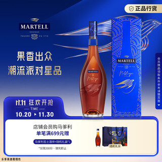 马爹利（Martell） 名士VSOP 干邑白兰地 洋酒 1500ml  