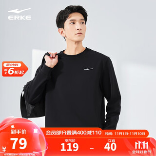 Hongxing erke sweatshirt men's autumn and winter thickened warm round neck top comfortable sports casual wear men's pullover trendy men's clothing
