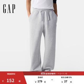 Gap men's 2025 spring new logo air layer straight knitted trousers loose sports sweatpants 725642 light gray 2xl (185/92a) asian size