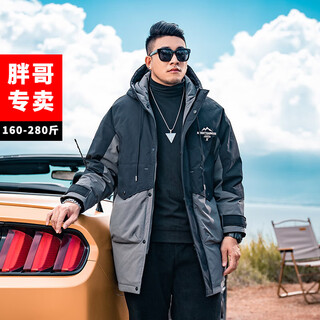 Tanye winter large size trendy brand men's down jacket casual contrasting color warm loose hooded mid-length work jacket t22590 black 2xl recommended 160-185 jin jin equals 0.5 kg