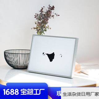 Impression space aluminum alloy small photo frame 6-inch horizontal and vertical simple children's wedding photo easel 6-inch table setting inner diameter 10.2*15.2 bright purple gold