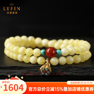 La yun feiyin natural authentic beeswax bracelet double circle white honey bracelet female southern red turquoise accessories girlfriend gift 8mm (with certificate)