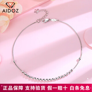 Aido diamond pt950 platinum anklet for women, platinum embroidered faceted round beads fashion jewelry, weight 4.1-4.3 grams, length 22+3cm + comes with certificate