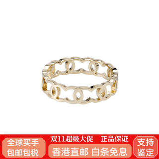 Chanel classic double c ring women's gold gift gold 52
