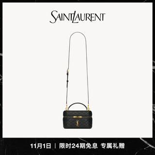 Ysl saint laurent 24-issue interest-free women's gaby vanity bag sheepskin shoulder strap clutch black u