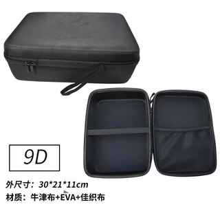 Kaooseen hard shell anti-fall repair tool storage bag instrument bag waterproof extra thick wear-resistant portable storage bag 9d (30*21*11 cm)