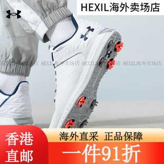 Under armor official men's shoes 2025 summer new sports shoes outdoor exercise golf shoes low-top breathable casual shoes 3025078-100/it is recommended to take one size larger 41 (260mm)