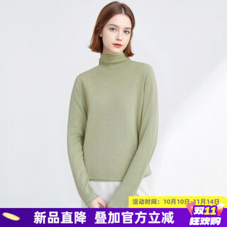 Zoranzi zhuang women's autumn and winter turtleneck sweater women's cashmere pullover bottoming shirt wku3582d bean green-wku3582d m 160/84a