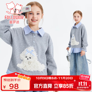 Толстовка fuluomi для девочек, весна и осень, новый стиль, полосатый пуловер с рисунком щенка для маленьких девочек, серый топ 150