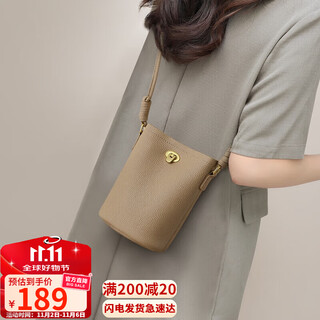 Yuyula cowhide bag, women's bag, mobile phone bag, niche one-shoulder cross-body mini bag, birthday gift, light luxury for girlfriend and wife