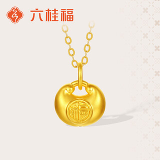 Liuguifu jewelry gold pendant futuotuo 5d hard pure gold fat fu necklace pendant fd0600556 is priced at about 0.3g