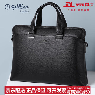 Goldlion men's handbag genuine leather large capacity soft leather briefcase crocodile pattern first layer cowhide business bag black fa103006-111 can accommodate a 13-inch computer