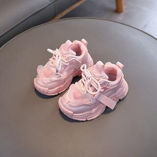 Terranis' same-quality children's shoes for women 2054 spring and autumn breathable boys' leather sneakers for small and medium-sized children baby girl pink (leather single shoes) 21 inner length 13cm