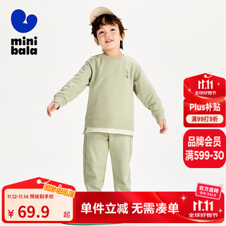 迷你巴拉男童女童长袖套装新年宝宝时尚宽松儿童入园出游套装 豆沙绿40004 105