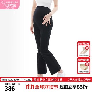 Inujirushi maternity pants flare jeans high elastic belly support pants outer pants retro black xl2