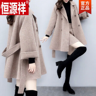 Hengyuanxiang autumn and winter new style fashion suit suit skirt women's thickened woolen coat short skirt two-piece set camel xl recommended 115-130 jin jin equals 0.5 kg