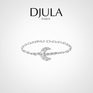 Djula store selection french djula magic 18k gold diamond high jewelry mix and match stacking ring 18k gold white gold (moon)