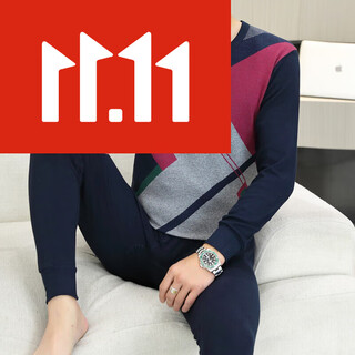 Hodo purchase products cotton autumn clothes and pants sets, autumn and winter cotton thermal underwear, middle-aged and old 819 round neck_ autumn clothes and long pants sets 2xl _145-165jin jin equals 0.5kg