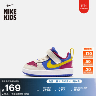 Nike cool pineapple baby low-top flat sneakers velcro winter boys and girls nike court im2183 633 beet red/bright yellow/pearl gray/comet blue 23.5