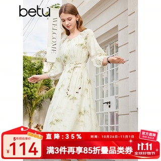 Betu women's spring and summer new dress fashionable and elegant light national style printed dress for women 2402t82 light apricot m