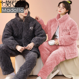 Modal couple pajamas for women autumn and winter quilted thickened long-sleeved new large size simple men's home wear suit 35817 2xl male-155-175jin jin is equal to 0.5 kg
