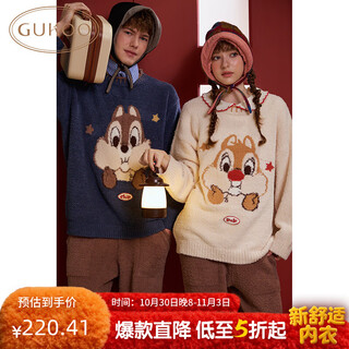 Gukoo couple pajamas winter half velvet warm new chichititi joint women's homewear set men's pajamas d green gray blue men's suit xl