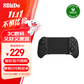 8bitdo orion stretch controller microsoft authorized xbox version bluetooth game controller wireless dual hall android zone zero minecraft diablo asphalt