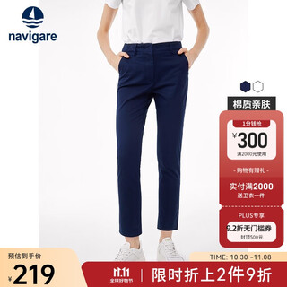 Navigare italian sailing casual pants for women, comfortable stretch straight pants, fashionable solid color business commuting long pants, navy blue 27