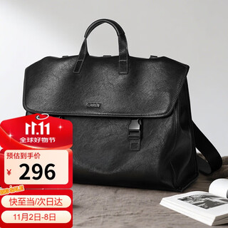 Golf (golf) business briefcase men's soft leather 14-inch laptop bag multi-functional one-shoulder cross-body backpack